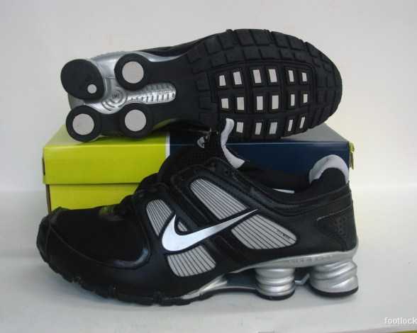Nike Shox R6 Pas Cher Prixdusine Nike Shock